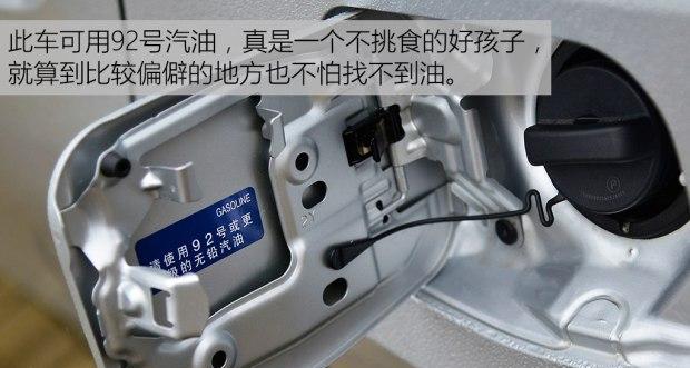 雷凌双擎变速箱油更换周期是多久？如何判断更换时机？-第3张图片-好赞用车