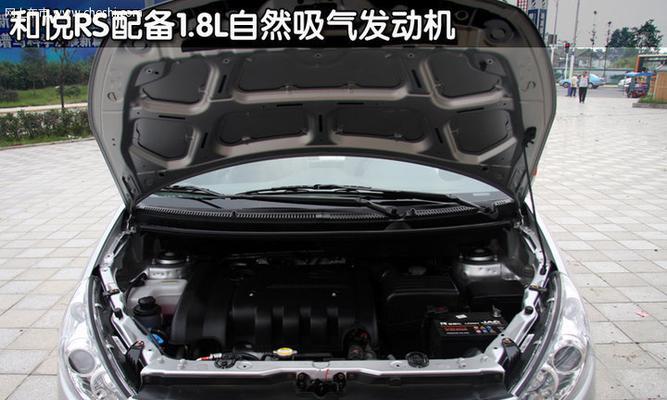 江淮和悦rs如何更换转向灯？教程步骤详细解析？-第1张图片-好赞用车