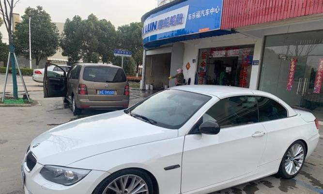 宝马e90后转向灯不亮怎么办？修复步骤和费用是多少？-第1张图片-好赞用车