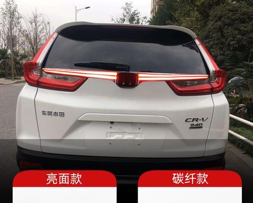 本田左右转向灯闪烁很快是故障吗？如何检查和解决？-第2张图片-好赞用车