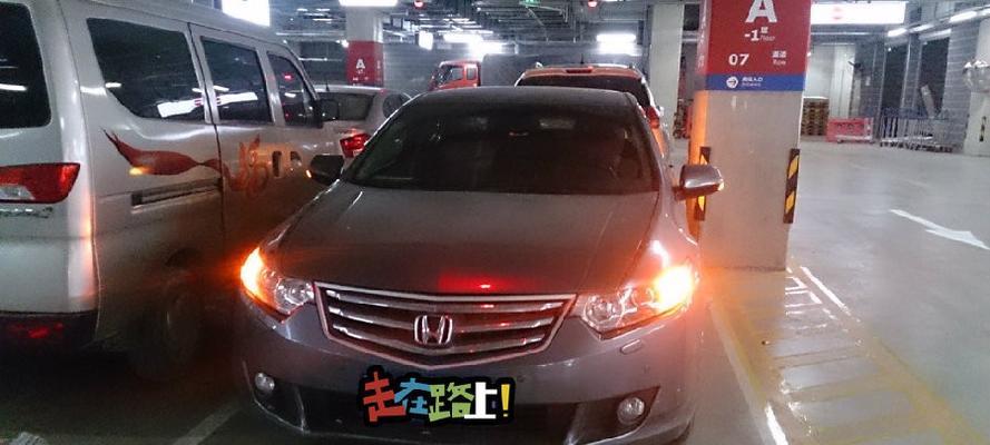 比亚迪s6左转向灯不亮是怎么回事？如何解决？-第2张图片-好赞用车