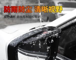福特福睿斯转向灯闪光器不工作怎么办？常见故障及解决方法是什么？-第1张图片-好赞用车
