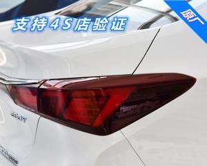 16款两厢长安逸动刹车灯泡怎么拆装？拆装过程中需要注意什么？-第3张图片-好赞用车