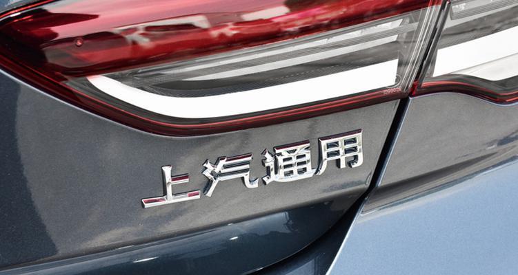 别克新君威后转向灯怎么更换？更换步骤和注意事项是什么？-第1张图片-好赞用车