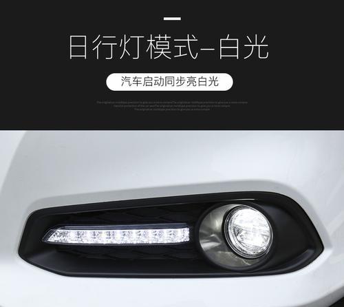 本田转向灯优先功能怎么开启？操作步骤是什么？-第1张图片-好赞用车