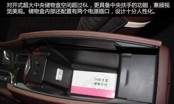 别克昂科威转向灯手柄拆解方法是什么？拆卸步骤详细说明？-第3张图片-好赞用车