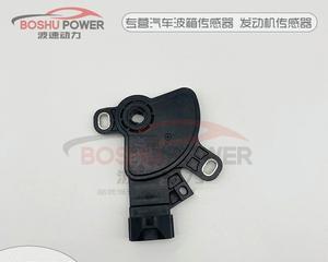日产轩逸自动变速箱档位开关故障怎么解决？-第3张图片-好赞用车