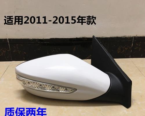现代索八前转向灯更换方法是什么？需要哪些工具？-第2张图片-好赞用车