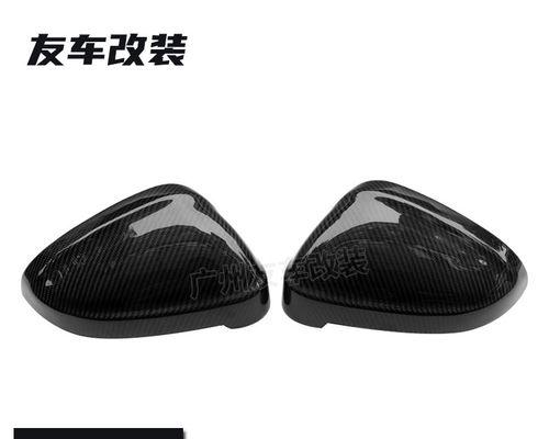 奥迪a6反光镜转向灯拆卸方法是什么？拆卸过程中需要注意哪些问题？-第3张图片-好赞用车