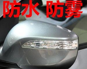 大众朗动后视镜转向灯不亮怎么办？更换方法是什么？-第1张图片-好赞用车