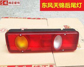 东风天锦转向灯工作原理是什么？常见故障如何解决？-第2张图片-好赞用车