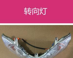 东风天锦转向灯工作原理是什么？常见故障如何解决？-第3张图片-好赞用车