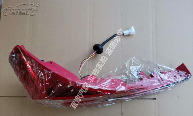宝骏310w左前转向灯怎么拆装？拆装步骤和注意事项是什么？-第2张图片-好赞用车