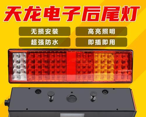 东风大力神转向灯不工作？故障原因及解决方法是什么？-第2张图片-好赞用车