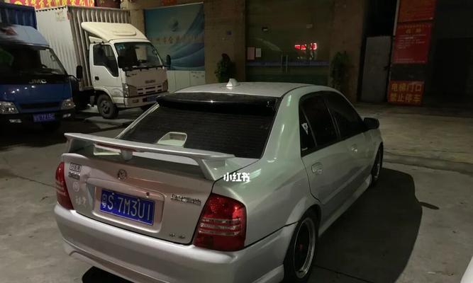马自达323轮胎尺寸是多少？如何选择合适的轮胎？-第1张图片-好赞用车