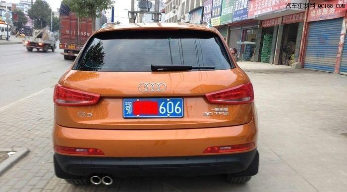 奥迪Q3后面转向灯常见问题及解决方法？-第2张图片-好赞用车