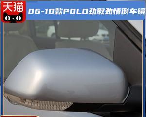 13年大众途安换转向灯的步骤是什么？需要多长时间？-第1张图片-好赞用车