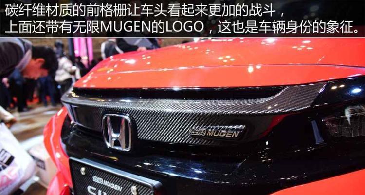 本田思域改装箭头转向灯需要多少钱？改装后效果如何？-第3张图片-好赞用车