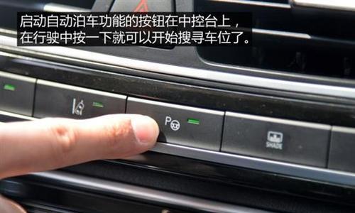 吉利博瑞左转向灯故障怎么解决？常见原因有哪些？-第3张图片-好赞用车