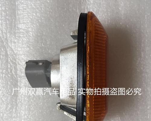起亚k5叶子板转向灯如何拆装？拆装图示在哪里找到？-第1张图片-好赞用车