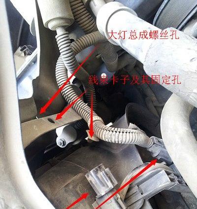 现代御翔转向灯和近光灯不亮怎么办？故障原因及解决方法是什么？-第1张图片-好赞用车