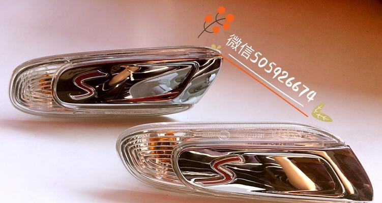 宝马525叶子板转向灯拆卸方法是什么？需要哪些工具？-第1张图片-好赞用车