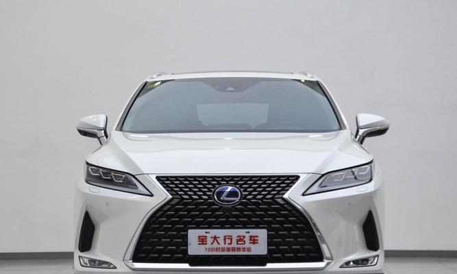 2010款雷克萨斯rx450h参数配置怎么样？哪里可以查看详细信息？-第1张图片-好赞用车