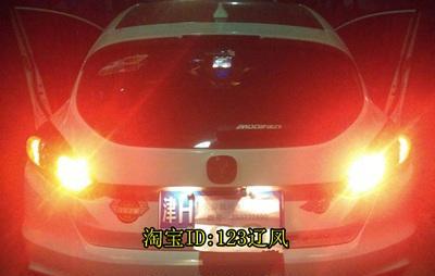长安逸动17款换刹车灯需要多少钱？更换流程是怎样的？-第2张图片-好赞用车