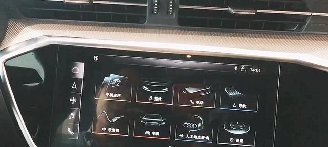 奥迪转向灯杆侧边按键功能是什么？如何正确使用？-第2张图片-好赞用车