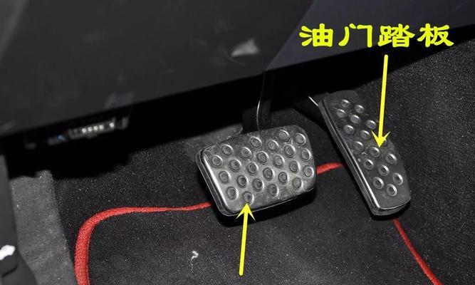 特斯拉收油门时刹车灯亮起的原因是什么？-第3张图片-好赞用车