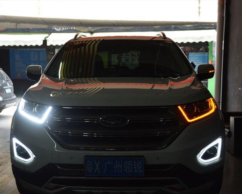 标致4008后转向灯型号规格是什么？如何更换？-第1张图片-好赞用车