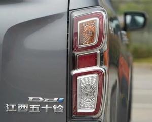 江铃宝典柴油皮卡危险转向灯不亮怎么办？常见原因有哪些？-第3张图片-好赞用车