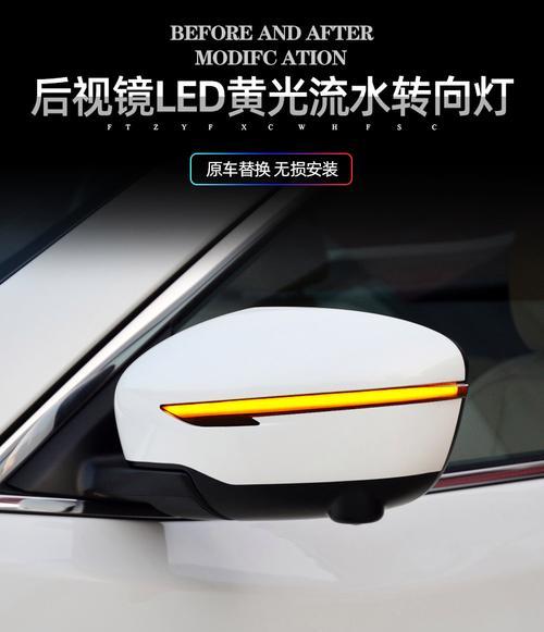 日产新奇骏转向灯开关拆卸方法是什么？-第2张图片-好赞用车