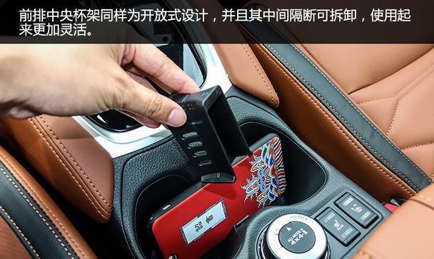 日产新奇骏转向灯开关拆卸方法是什么？-第3张图片-好赞用车