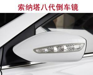现代ix35刹车后视镜转向灯常亮怎么办？-第3张图片-好赞用车