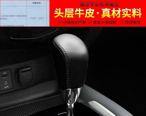 日产奇骏档位介绍？如何正确使用各个档位？-第2张图片-好赞用车