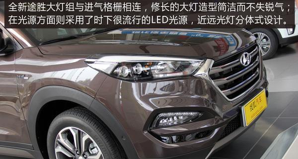 现代途胜转向灯一下亮一下不亮怎么办？-第3张图片-好赞用车