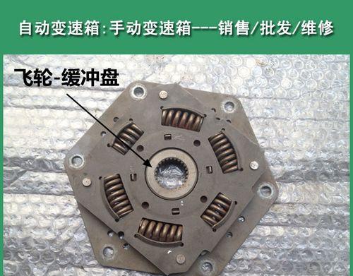 长城炫丽转向灯闪光器在哪里可以购买？购买时需要注意什么？-第1张图片-好赞用车