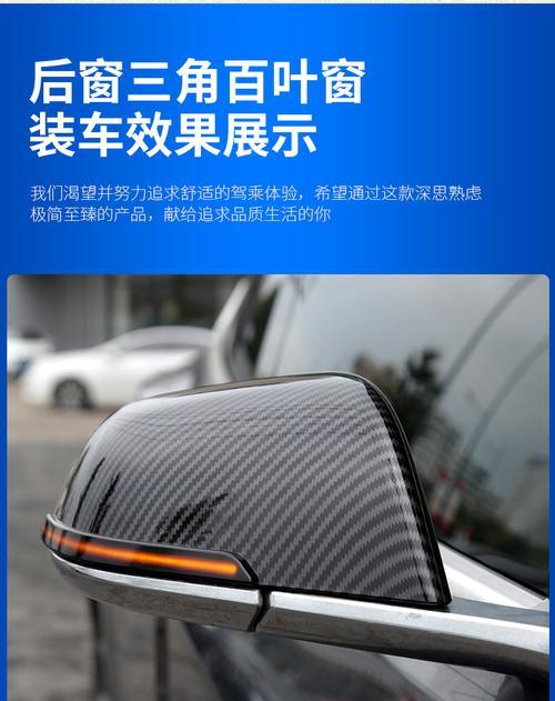 特斯拉下车后转向灯仍亮？如何关闭？-第2张图片-好赞用车
