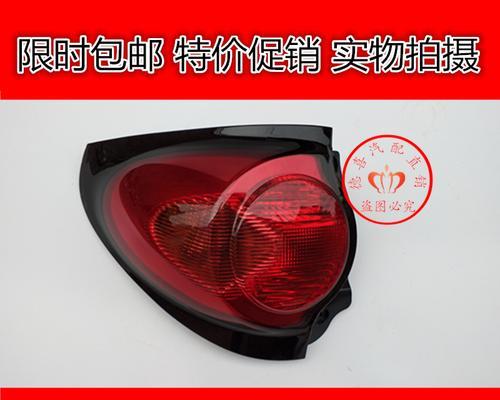 长安大灯转向灯拆卸方法是怎样的？拆卸过程中需要注意哪些问题？-第3张图片-好赞用车
