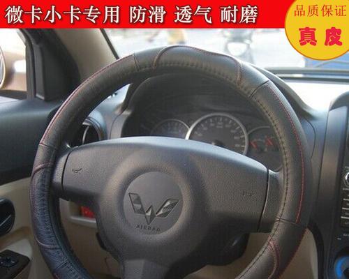 五菱荣光微卡后转向灯灯泡怎么更换？常见问题有哪些？-第3张图片-好赞用车