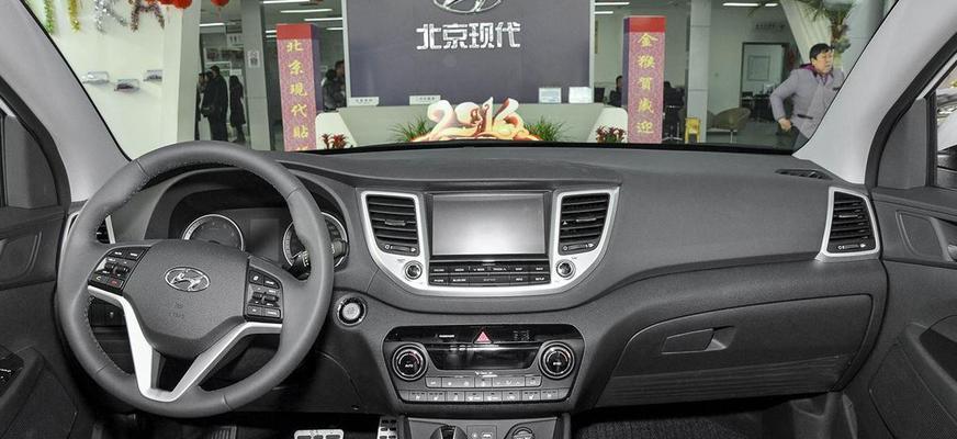 老款现代途胜转向灯继电器位置？如何更换？-第3张图片-好赞用车