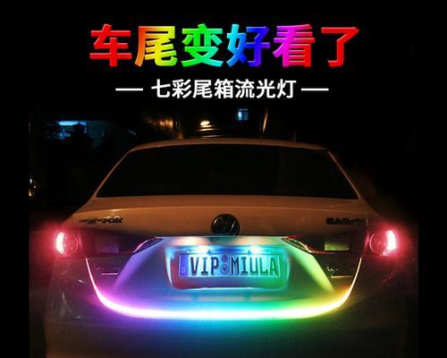 宝马改装流光后视镜流水转向灯常见问题解答？-第3张图片-好赞用车