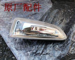 别克君越转向灯怎么安装？安装步骤和注意事项是什么？-第3张图片-好赞用车