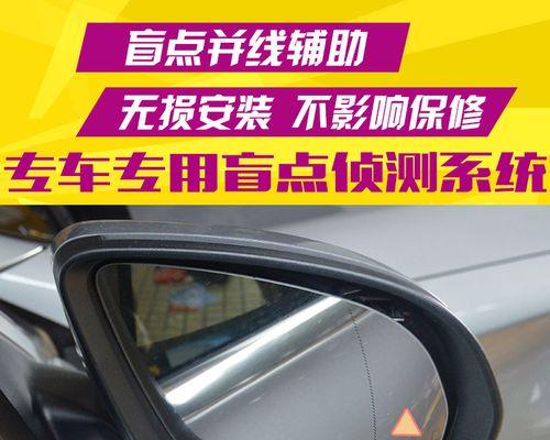 别克君威反光镜转向灯怎么更换？更换步骤和注意事项是什么？-第3张图片-好赞用车