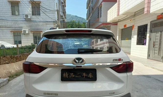 北汽幻速s5转向灯流水不畅怎么办？如何快速修复？-第1张图片-好赞用车