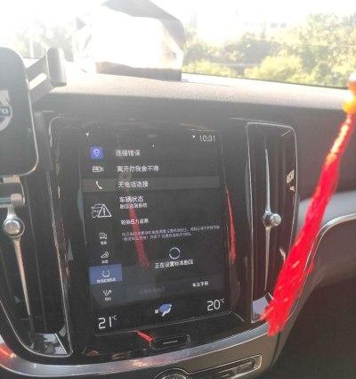 沃尔沃s60不打转向灯变道会怎样？如何避免违规？-第3张图片-好赞用车