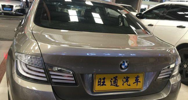 宝马5系转向灯位置有差异吗？如何快速识别？-第2张图片-好赞用车