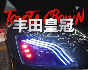 如何为丰田新皇冠加装后视镜转向灯？常见问题有哪些？-第3张图片-好赞用车