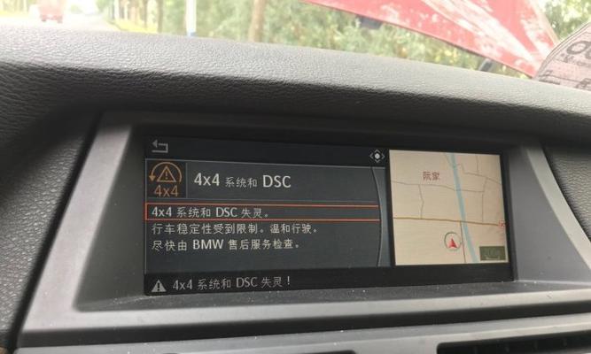 宝马右转向灯不亮了怎么办？故障原因及解决方法是什么？-第2张图片-好赞用车